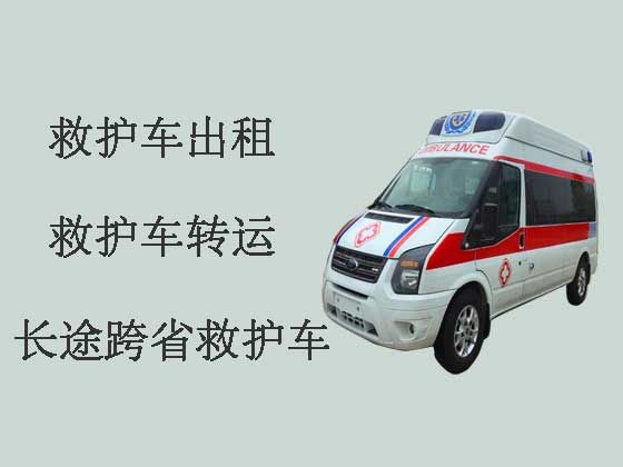 武汉救护车租赁-120长途救护车